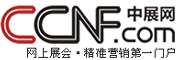 友情鏈接