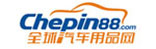 全球汽車(chē)用品網(wǎng)