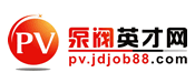 泵閥英才網(wǎng)
