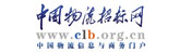 中國物流招商網