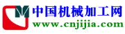 中國機械加工網(wǎng)
