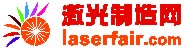 激光制造網(wǎng)