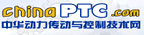 中華動力傳動與控制技術(shù)網(wǎng)