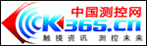 中國測控網(wǎng)
