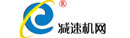 減速機網(wǎng)