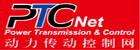 動力傳動控制網(wǎng)