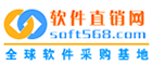 軟件直銷網(wǎng)