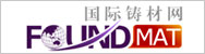 國際鑄材網(wǎng)