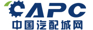 中國(guó)汽配城網(wǎng)