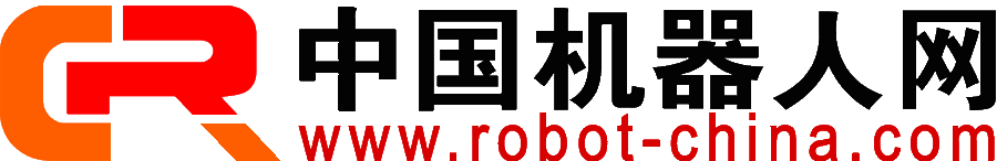 中國機器人網(wǎng)