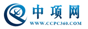 中頂網(wǎng)