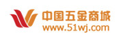中國(guó)五金商城