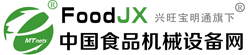 中國食品機(jī)械設(shè)備網(wǎng)