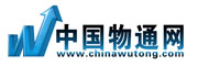 中國物通網
