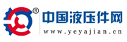 中國液壓件網(wǎng)
