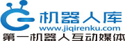 機器人網(wǎng)