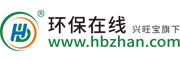 環(huán)保在線