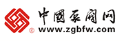 中國泵閥網(wǎng)