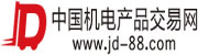 中國(guó)機(jī)電產(chǎn)品交易網(wǎng)