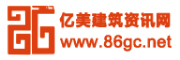 億美建材