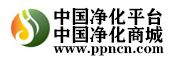 2020年東北長春工業(yè)環(huán)保工業(yè)節(jié)能技術(shù)設(shè)備展