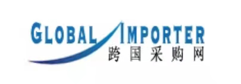 跨國采購網