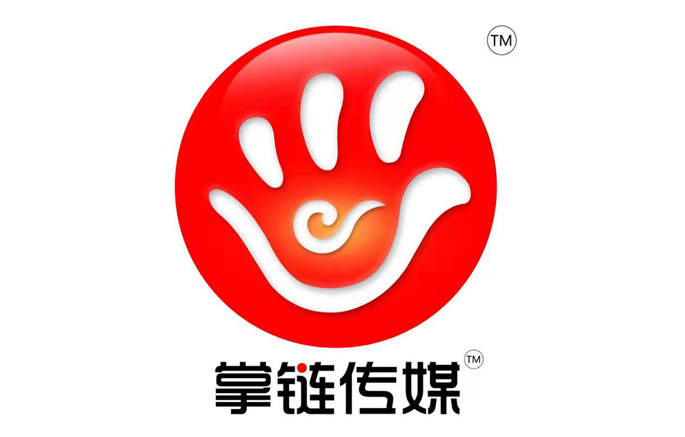 掌鏈網