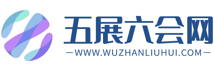 五展劉會(huì)網(wǎng)